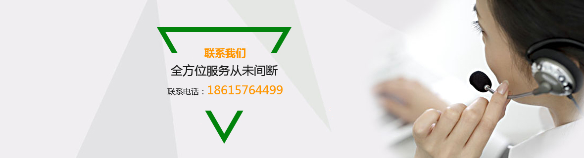 成都木质托盘 成都木质托盘